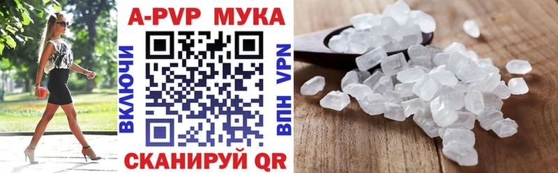 Alfa_PVP СК КРИС  Красногорск 