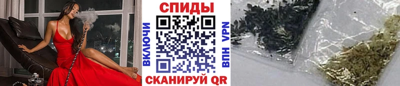 Бутират BDO  Красногорск 