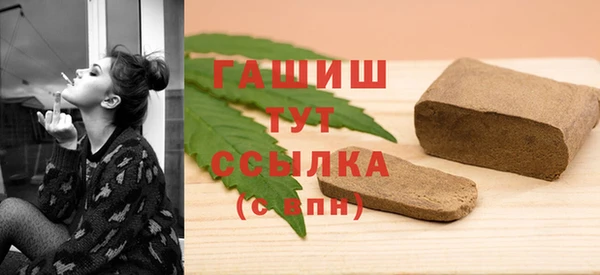 таблы Алзамай