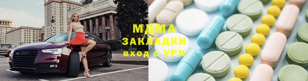 таблы Алексеевка