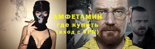 таблы Алзамай