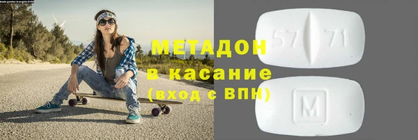 ПСИЛОЦИБИНОВЫЕ ГРИБЫ Алексин
