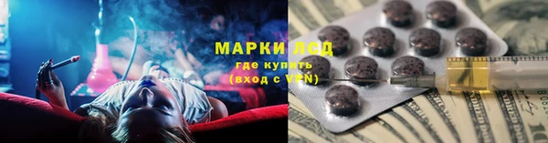 таблы Алзамай
