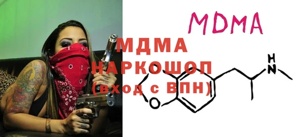 таблы Алексеевка