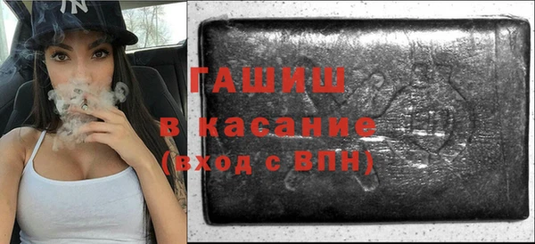 таблы Алзамай