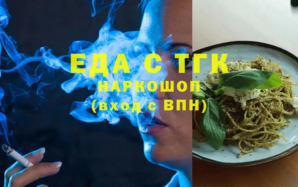 таблы Алзамай
