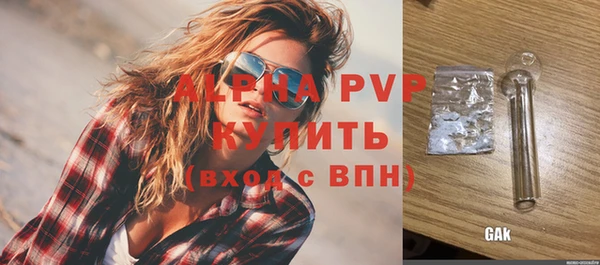 мет Фёдоровский