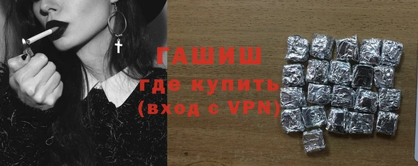 ПСИЛОЦИБИНОВЫЕ ГРИБЫ Алексин