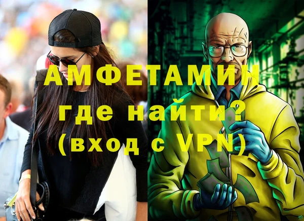 таблы Алзамай