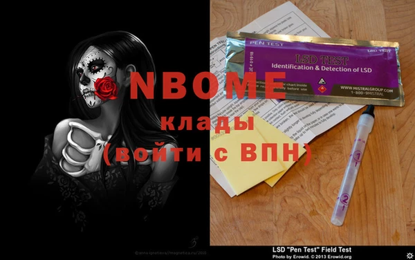таблы Алексеевка