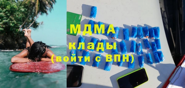 ПСИЛОЦИБИНОВЫЕ ГРИБЫ Алексин