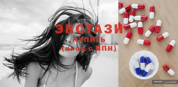 таблы Алзамай