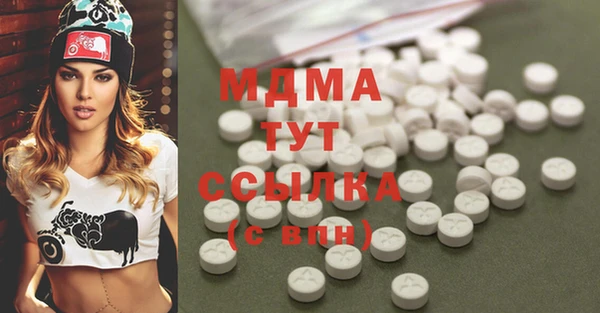 таблы Алексеевка