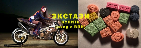 первитин Шали