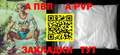 МДПВ Гусев