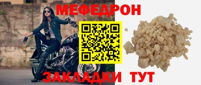 a pvp Гусь-Хрустальный