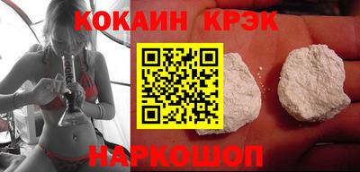стаф Гусиноозёрск