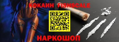 стаф Гусиноозёрск