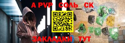 МДПВ Гусев