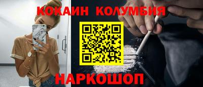 a pvp Гусь-Хрустальный