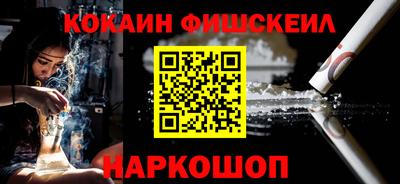 МДПВ Гусев