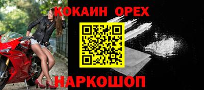 МДПВ Гусев