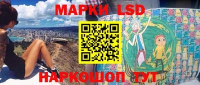 стаф Гусиноозёрск