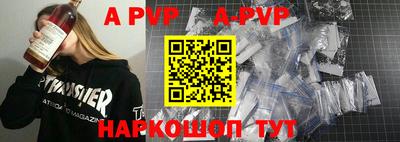 МДПВ Гусев
