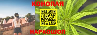 стаф Гусиноозёрск