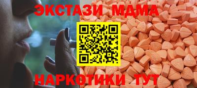 стаф Гусиноозёрск