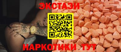 стаф Гусиноозёрск
