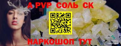 МДПВ Гусев