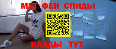 a pvp Гусь-Хрустальный