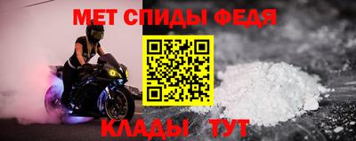 a pvp Гусь-Хрустальный