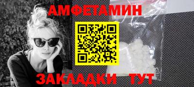 a pvp Гусь-Хрустальный