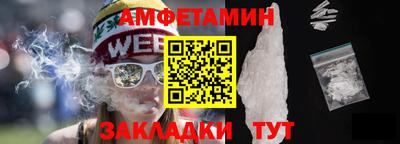 a pvp Гусь-Хрустальный