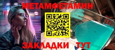МДПВ Гусев