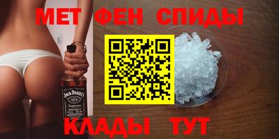 a pvp Гусь-Хрустальный