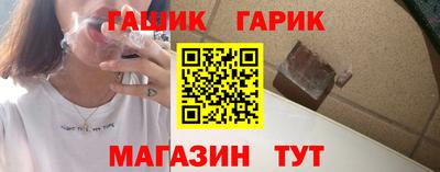 МДПВ Гусев