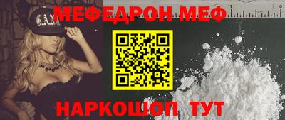 МДПВ Гусев
