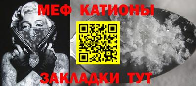 a pvp Гусь-Хрустальный