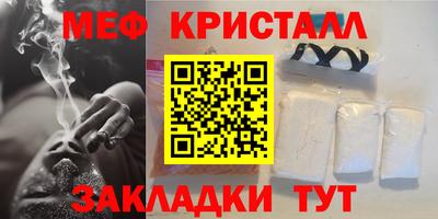 МДПВ Гусев