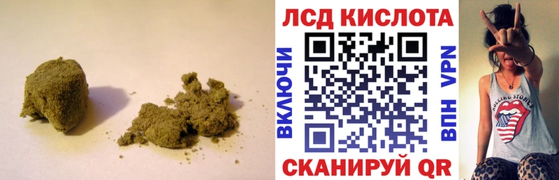 LSD-25 экстази кислота  Красногорск 