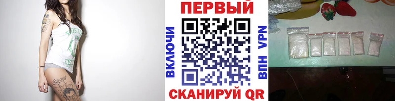 Метамфетамин Декстрометамфетамин 99.9% цена наркотик Красногорск