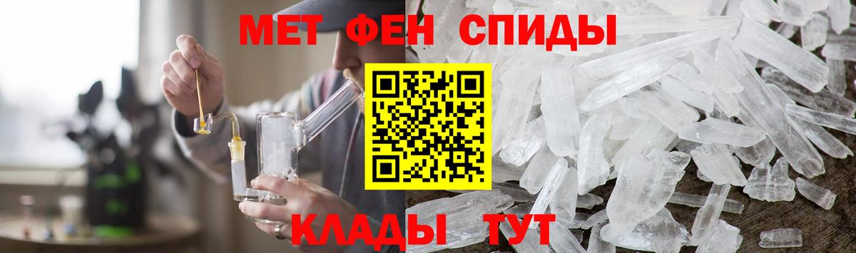 Бошки Шишки Красногорск